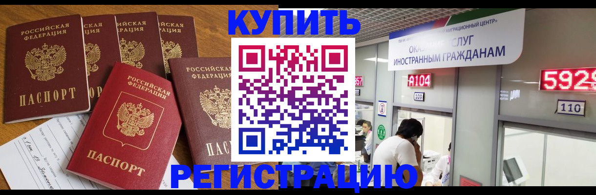 форма 3 в Гагарине