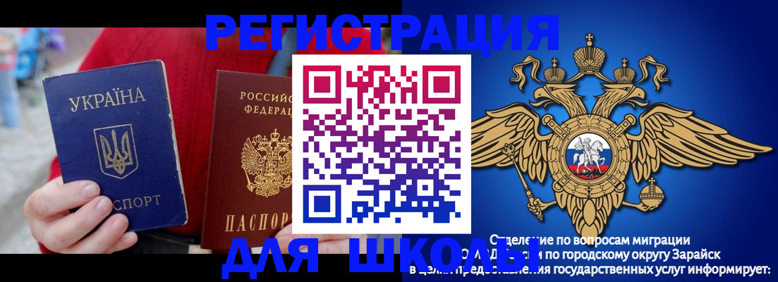 найти адрес прописки в Гагарине